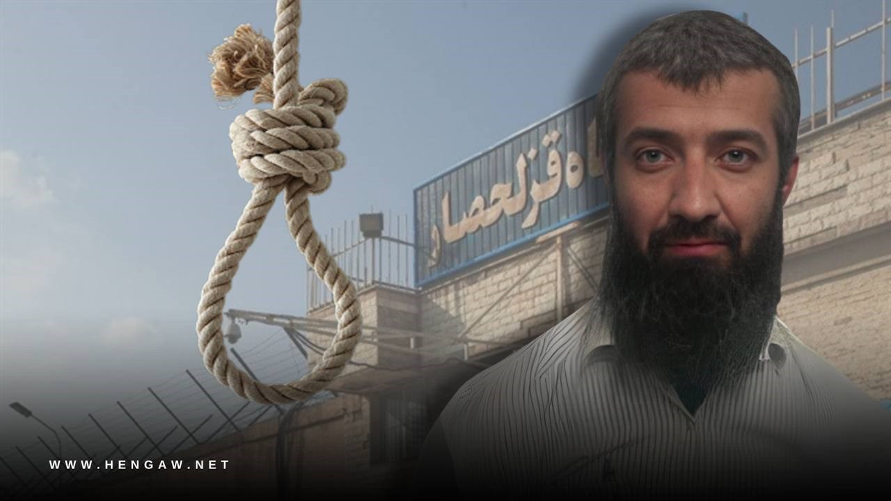 Transportation of Ayoub Karimi to solitary confinement and the imminent threat of death sentence execution