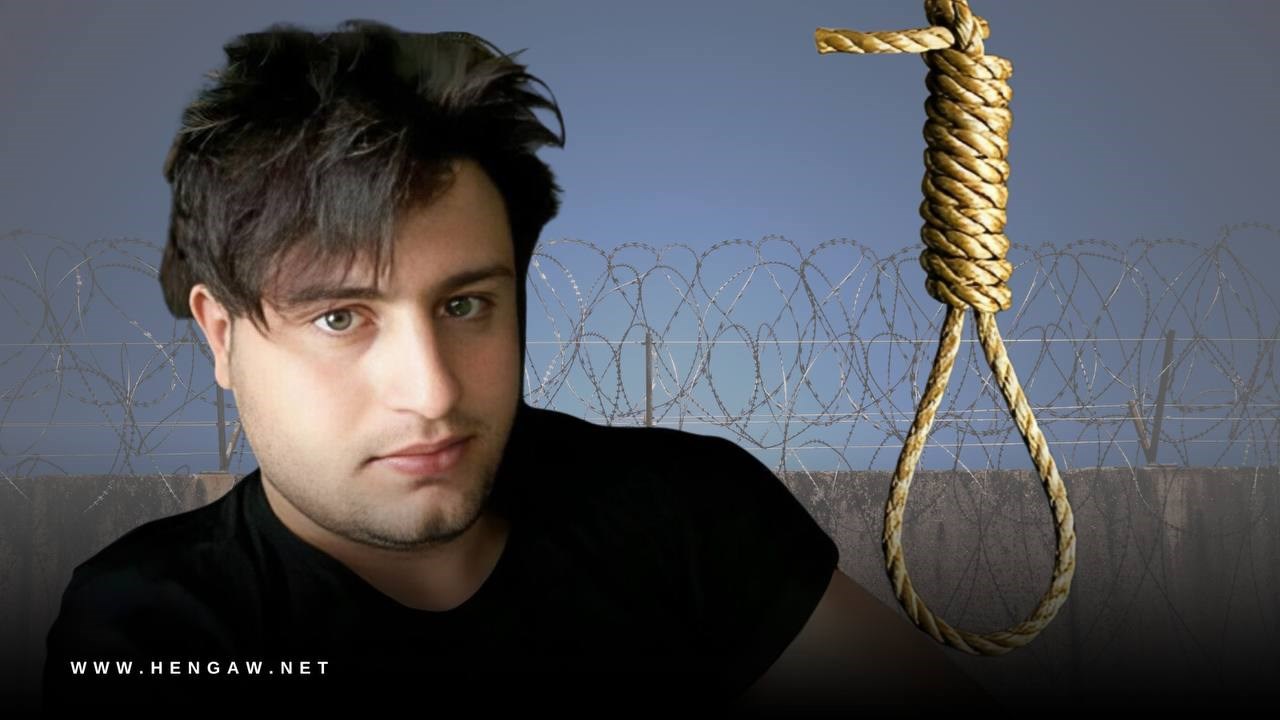 اجرای حکم اعدام یک زندانی در زندان مرکزی جیرفت