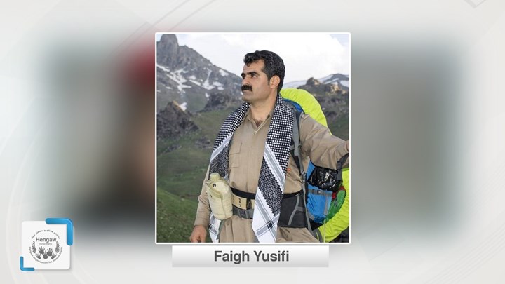 فایق یوسفی دوای تەواو بوونی سزای بەندکرانەکەی ئازاد کرا فایق یوسفی دوای تەواو بوونی سزای بەندکرانەکەی ئازاد کرا