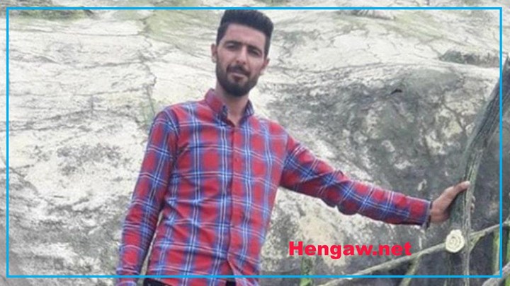 کوژرانی کۆڵبەرێکی دیکە لە سنوورەکانی ئورمیە کوژرانی کۆڵبەرێکی دیکە لە سنوورەکانی ئورمیە