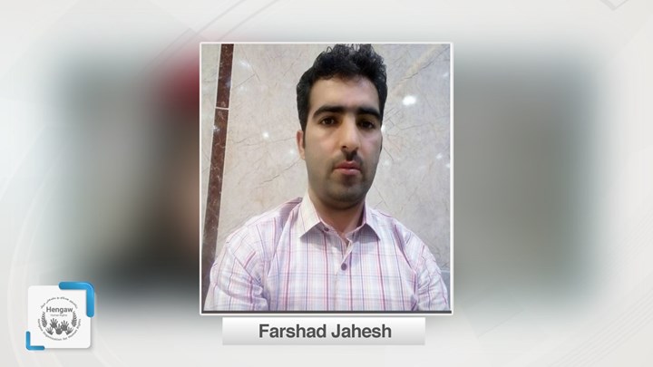 دوو چالاکی مەزهەبی کورد بۆ بەندیخانەی ئورمیە گوازرانەوە دوو چالاکی مەزهەبی کورد بۆ بەندیخانەی ئورمیە گوازرانەوە