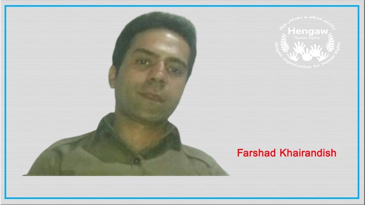 باوکێکی جوانڕۆیی بە هۆی هەژاری و دەرکردانی تەنیا منداڵەکەی لە قوتابخانە خۆی کوشت باوکێکی جوانڕۆیی بە هۆی هەژاری و دەرکردانی تەنیا منداڵەکەی لە قوتابخانە خۆی کوشت
