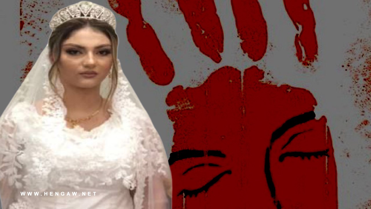 A teenage girl, a Victim of Child Marriage and Honor killing murdered in Sardasht