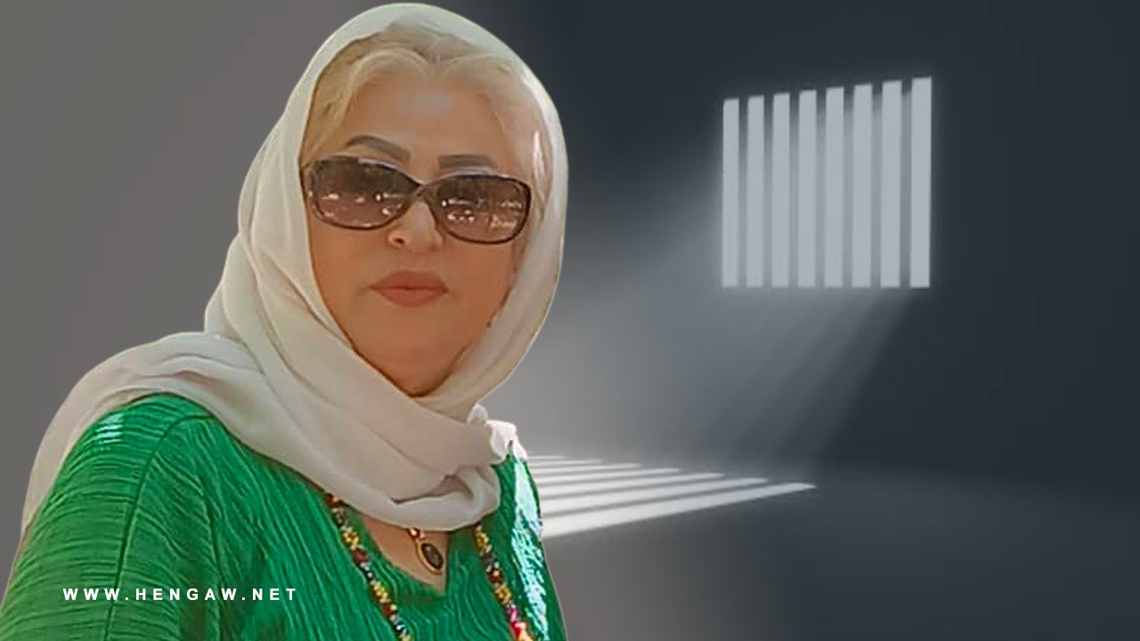 The apprehension of Farideh Ghahrmanifar, a retired teacher, in Kermanshah