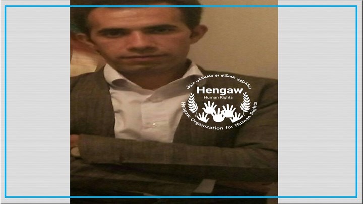 دەستبەسەر کرانی هاووڵاتییەکی دیکە لە سنە دەستبەسەر کرانی هاووڵاتییەکی دیکە لە سنە