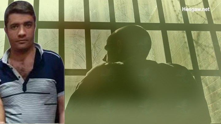 فیرووز مووسالوو بەندکراوی سیاسی کورد سزای سێدارەی بە سەردا سەپا