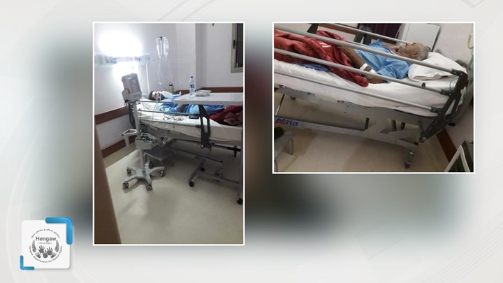 ڕاپۆرتی هەنگاو لە سەر نەخۆشیی کەڕووی ڕەش لە شاری سنه ڕاپۆرتی هەنگاو لە سەر نەخۆشیی کەڕووی ڕەش لە شاری سنه