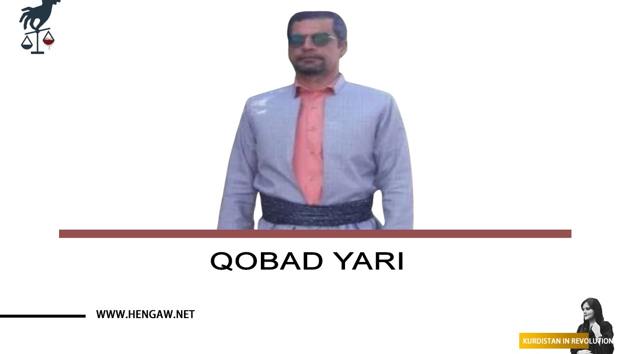 Qobad Yari, a Kurdish citizen from Bahar city, was sentenced to prison