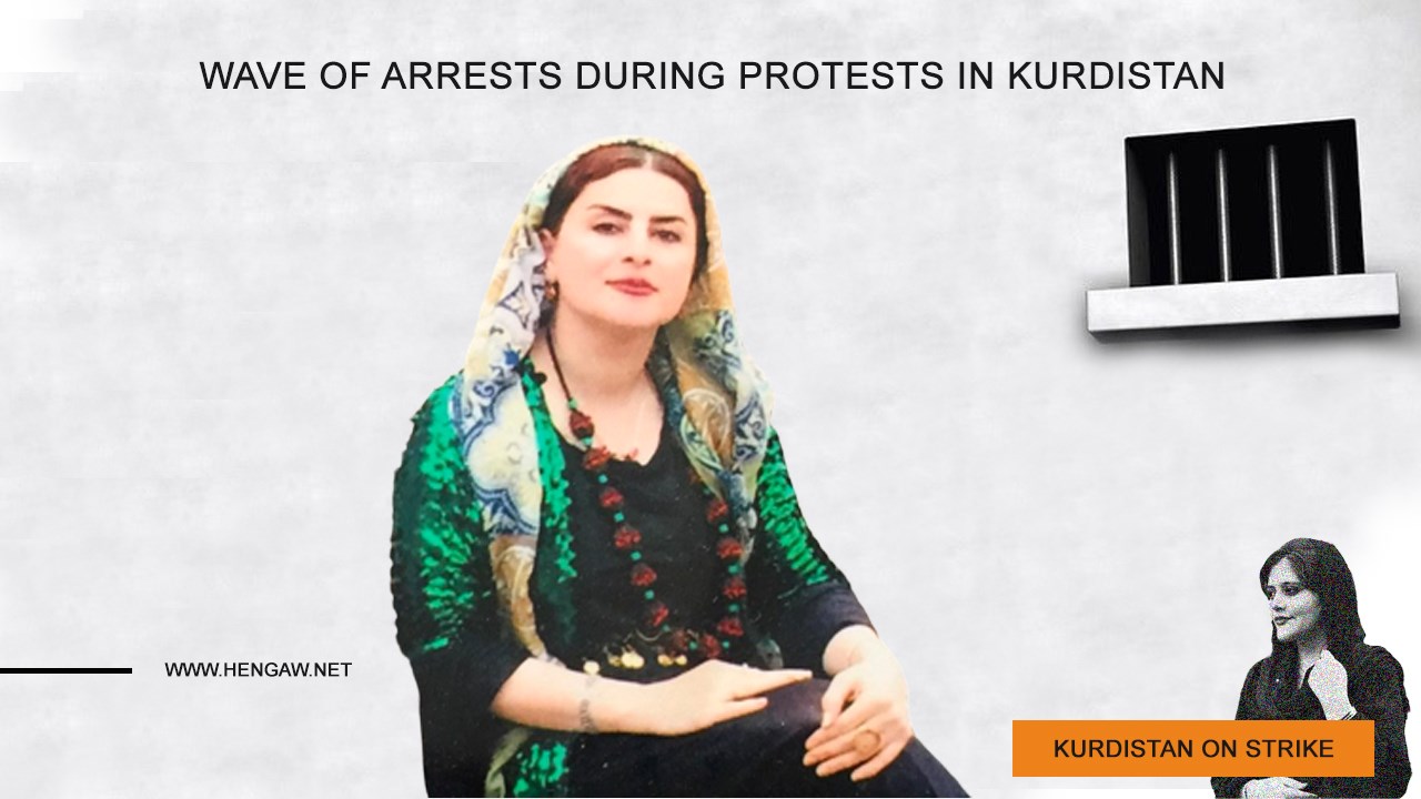 Gulala Watandost, Kurdish lawyer and women's rights activist from Marivan arrested