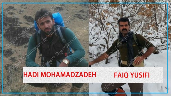 دوو شاخەوانی سەقزی حوکمی بەندکرانیان بە سەردا سەپا دوو شاخەوانی سەقزی حوکمی بەندکرانیان بە سەردا سەپا
