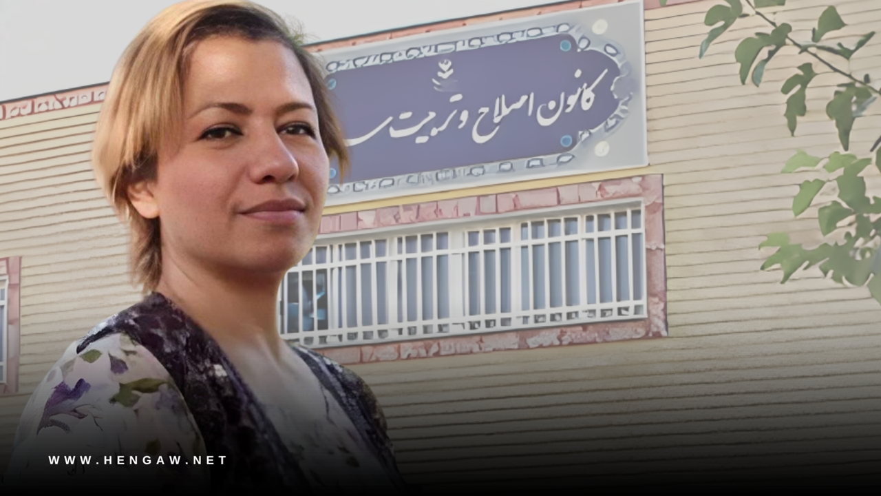 سنندج؛ هاجر سعیدی جهت اجرای حکم حبس بازداشت و به زندان منتقل شد