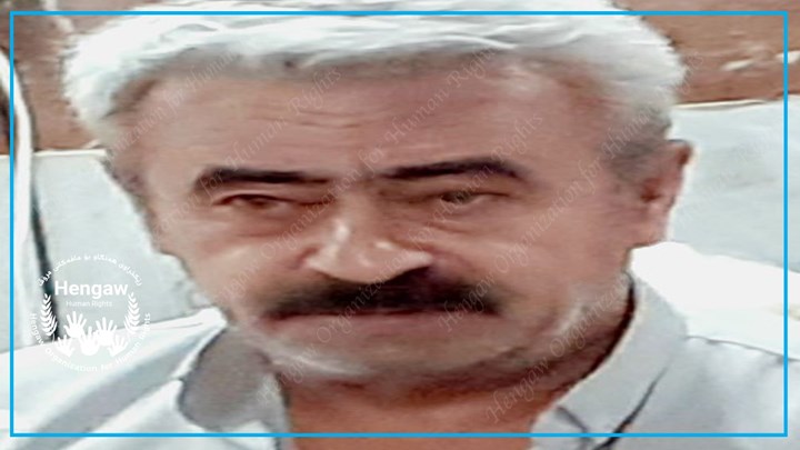 هاووڵاتییەکی خەڵکی مەهاباد حوکمی ٣٠ ساڵ بەندکرانی بە سەردا سەپا هاووڵاتییەکی خەڵکی مەهاباد حوکمی ٣٠ ساڵ بەندکرانی بە سەردا سەپا