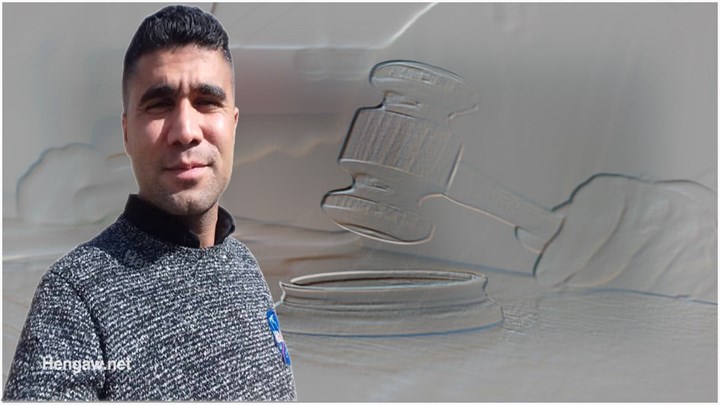 صدور حکم ۹ ماه حبس برای یک شهروند اهل ثلاث‌باباجانی