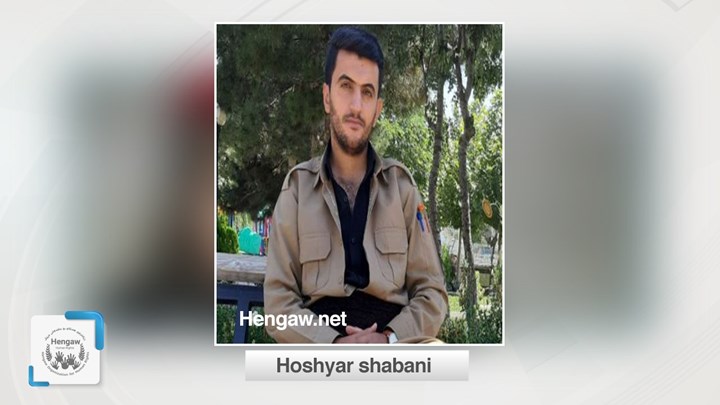 هۆشیار شەعبانی، بەندکراوی سیاسیی پێشوو، دەستبەسەر کرا هۆشیار شەعبانی، بەندکراوی سیاسیی پێشوو، دەستبەسەر کرا