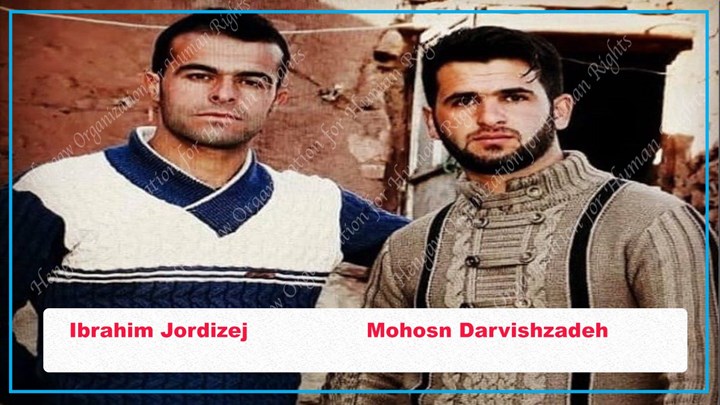 دوو کوڵبەری کورد لە شاری خۆی لە لایەن هێزەکانی ئێرانەوە کوژران دوو کوڵبەری کورد لە شاری خۆی لە لایەن هێزەکانی ئێرانەوە کوژران