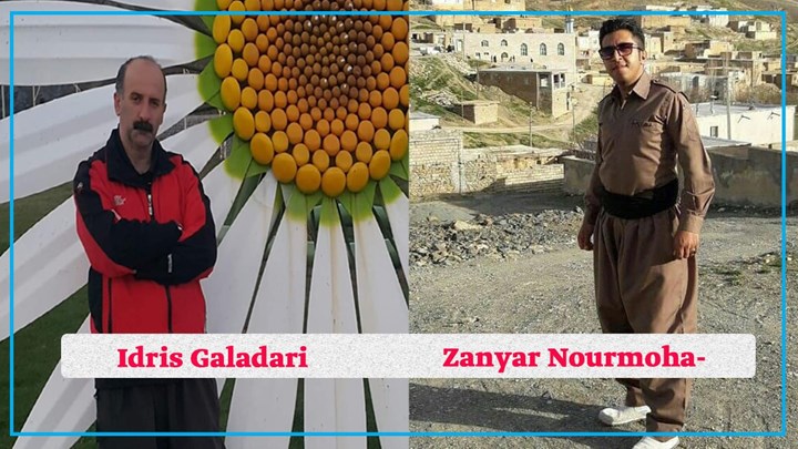 دوو هاووڵاتیی خەڵکی سنە پاش حەوتوویەک دەستبەسەرکران چارەنووسیان ناڕوونە دوو هاووڵاتیی خەڵکی سنە پاش حەوتوویەک دەستبەسەرکران چارەنووسیان ناڕوونە