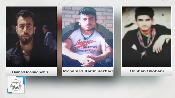 Execution of three Kurdish prisoners in Ilam