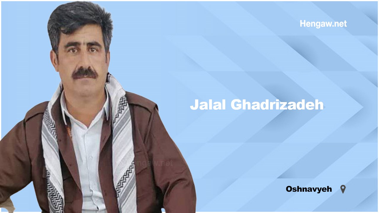 Jalal Ghaderizadeh was arrested to serve his imprisonment sentence
