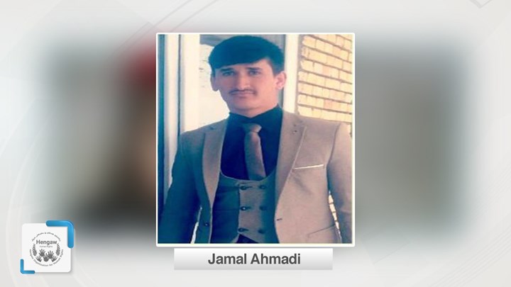 کرێکارێکی سەردەشتی لە هەرێمی کوردستان گیانی لە دەست دا