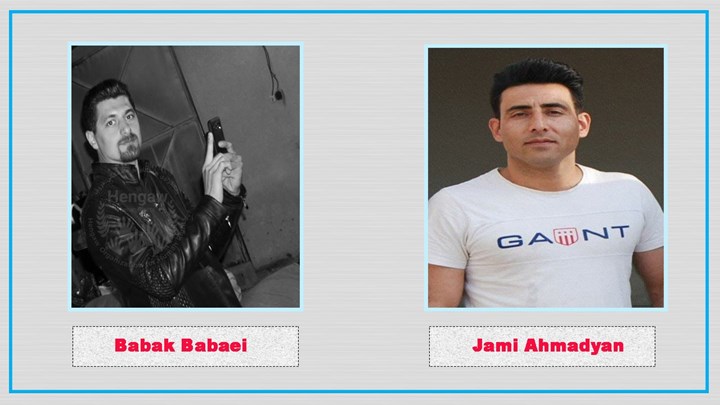 دوو هاووڵاتیی دیکە لە سنە و سەقز دەستبەسەر کران دوو هاووڵاتیی دیکە لە سنە و سەقز دەستبەسەر کران