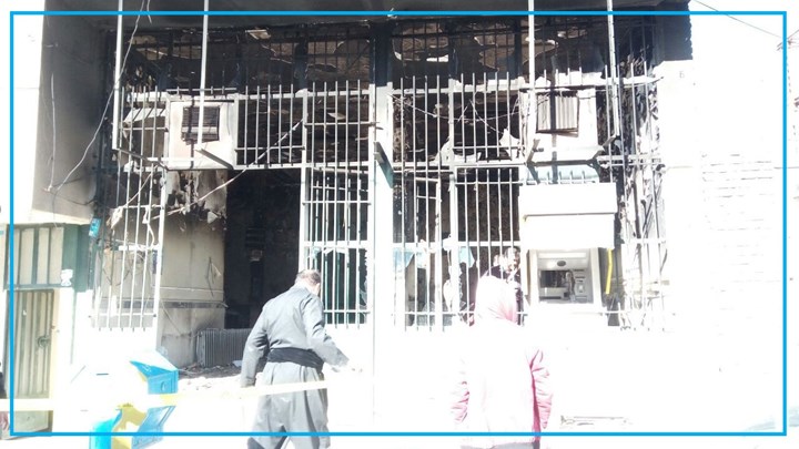 کوژرانی خۆپێشاندەرێکی دیکە لە جوانڕۆ، هەنگاو ناسنامەی ٤ کەس ئاشکرا دەکا کوژرانی خۆپێشاندەرێکی دیکە لە جوانڕۆ، هەنگاو ناسنامەی ٤ کەس ئاشکرا دەکا