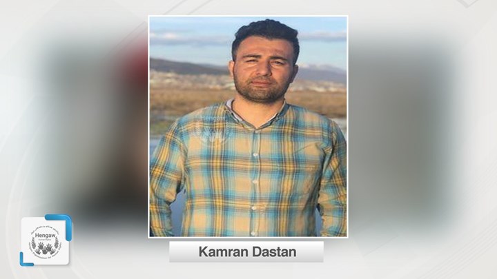Mariwan: Schicksal eines festgenommenen kurdischen Bürgers ungewiss 