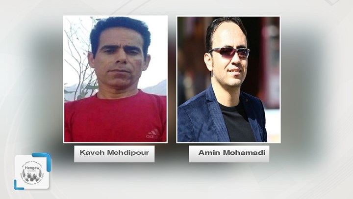Two Kurdish  journalists arrested in Ilam