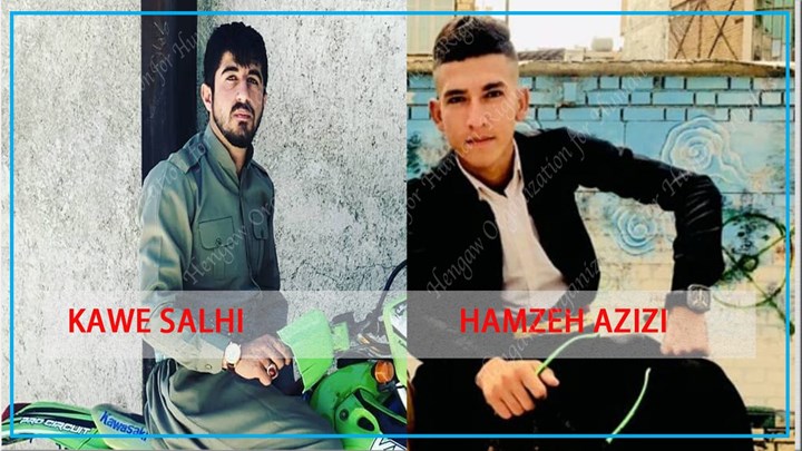 دوو هاووڵاتیی دیکە لە جوانڕۆ دەستبەسەر کران دوو هاووڵاتیی دیکە لە جوانڕۆ دەستبەسەر کران