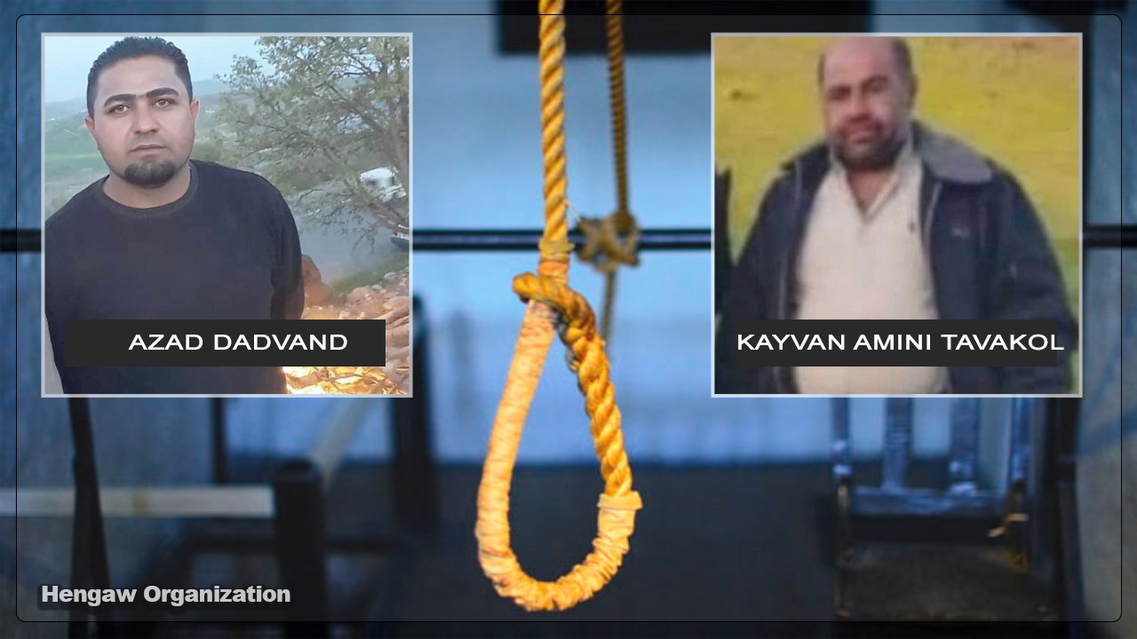 Five prisoners, including two Kurds, were executed in Arak Prison