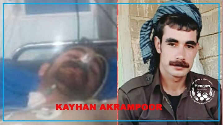 لە مانگی سەرماوەزدا ١٠ کۆڵبەر کوژراون لە مانگی سەرماوەزدا ١٠ کۆڵبەر کوژراون