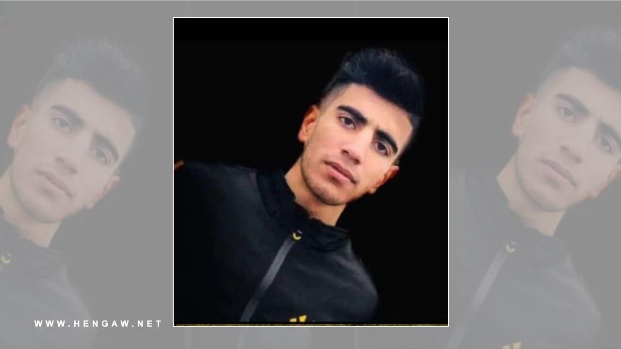 خالد محمودی جوان ۱۸ ساله اهل روانسر پس از ۴ ماه با وثیقه آزاد شد