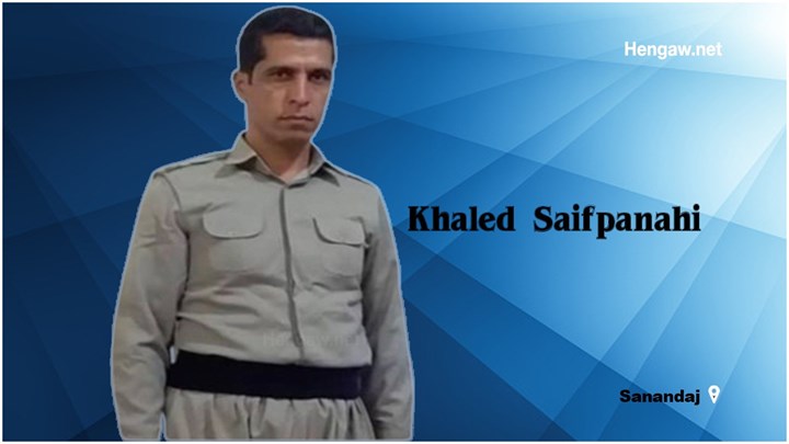 Khalid Seifpanahi was sentenced to prison
