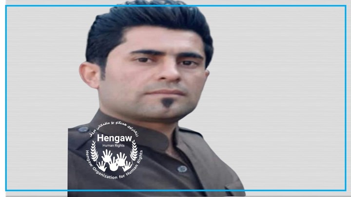کۆڵبەرێکی بریندار دوای ١٠ رۆژ گیانی لەدەست دا کۆڵبەرێکی بریندار دوای ١٠ رۆژ گیانی لەدەست دا