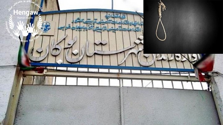Kurdischer Gefangener erhängt sich