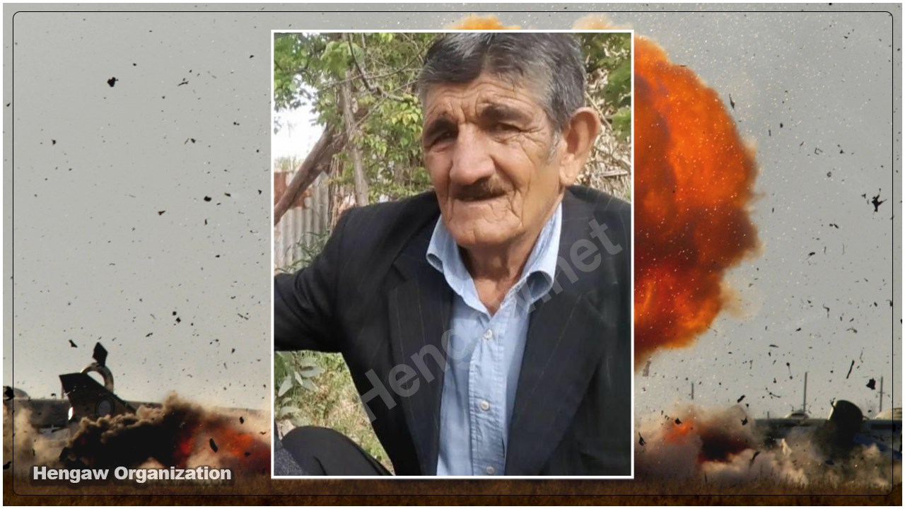 The explosion of unexploded war ammunition of the IRGC killed a citizen from Gilan-e Gharb
