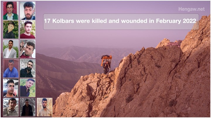 17 Kolbars were killed and wounded in February 2022 