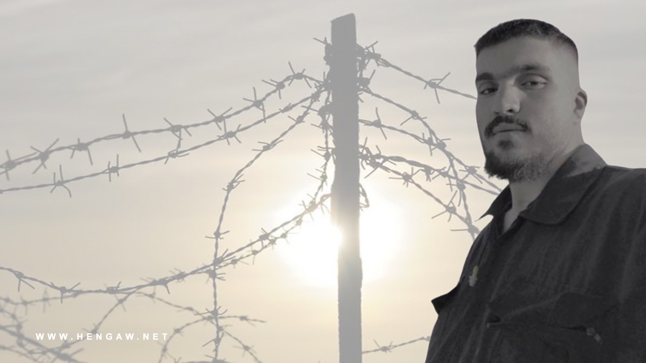 Kurdish Political Prisoner in Ilam Goes on Hunger Strike