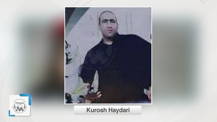 Kurdish citizen killed Iranian police forces in Karaj