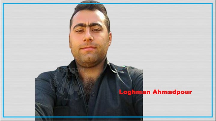 حوکمی سێدارەی هاووڵاتییەک جێبەجێ کرا و حوکمی دوو کەسیشیان بۆ دوای مانگی ڕەمەزان دواخرا حوکمی سێدارەی هاووڵاتییەک جێبەجێ کرا و حوکمی دوو کەسیشیان بۆ دوای مانگی ڕەمەزان دواخرا