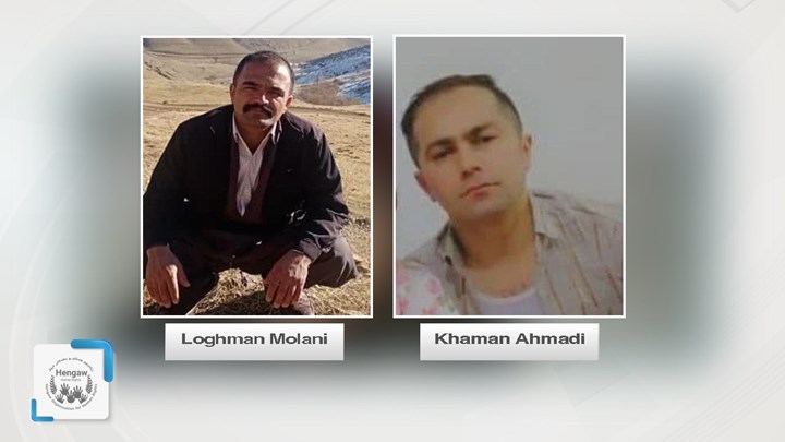 Mindestens drei kurdische Bürger in Mahabad festgenommen