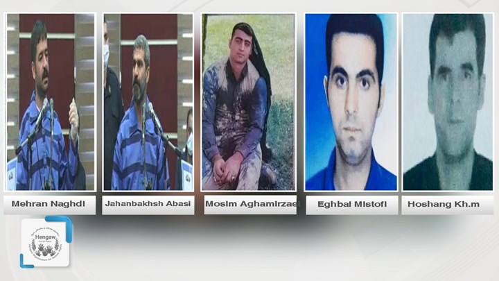 گزارش هه‌نگاو از اعدام پنج زندانی در لرستان