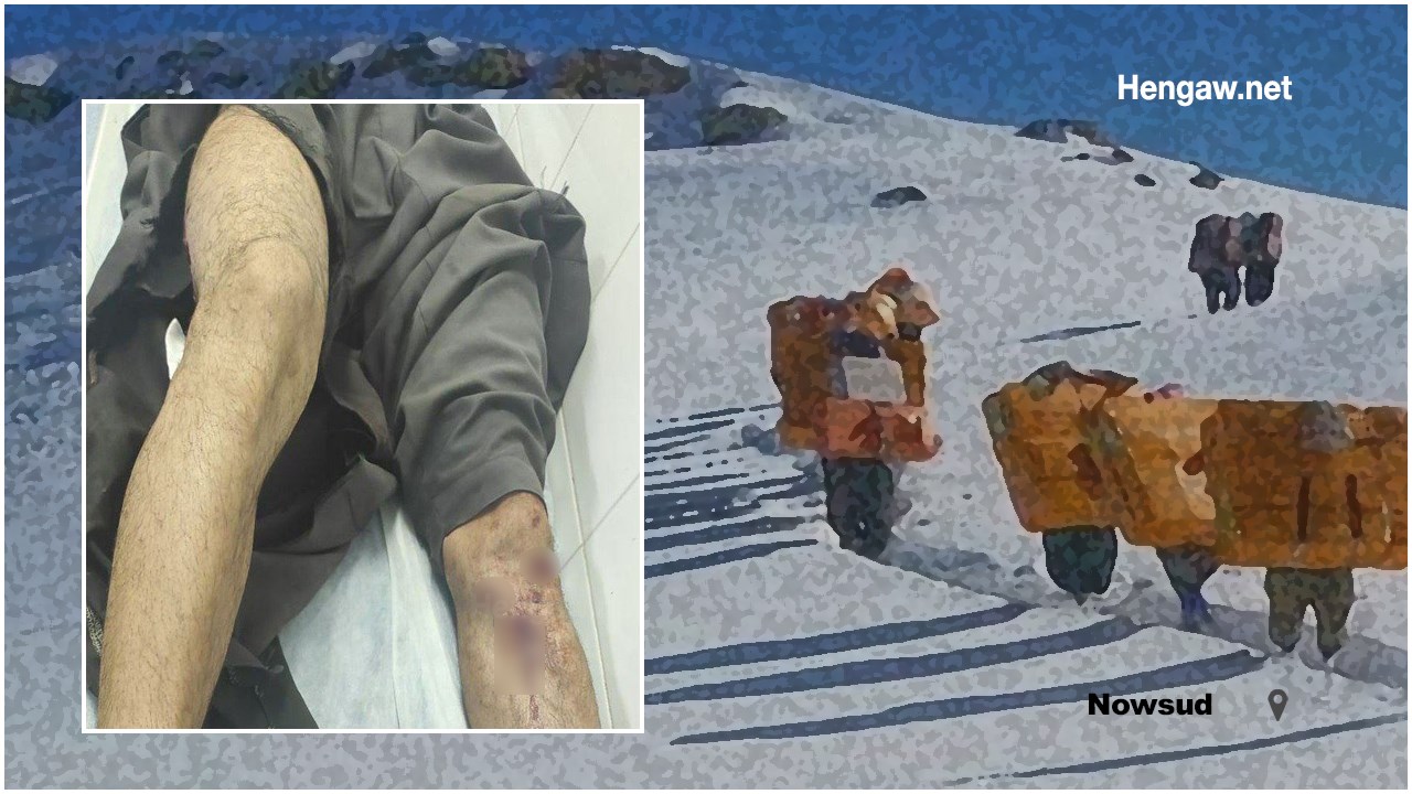 زخمی شدن یک کولبر اهل ثلاث‌باباجانی در مرز نوسود