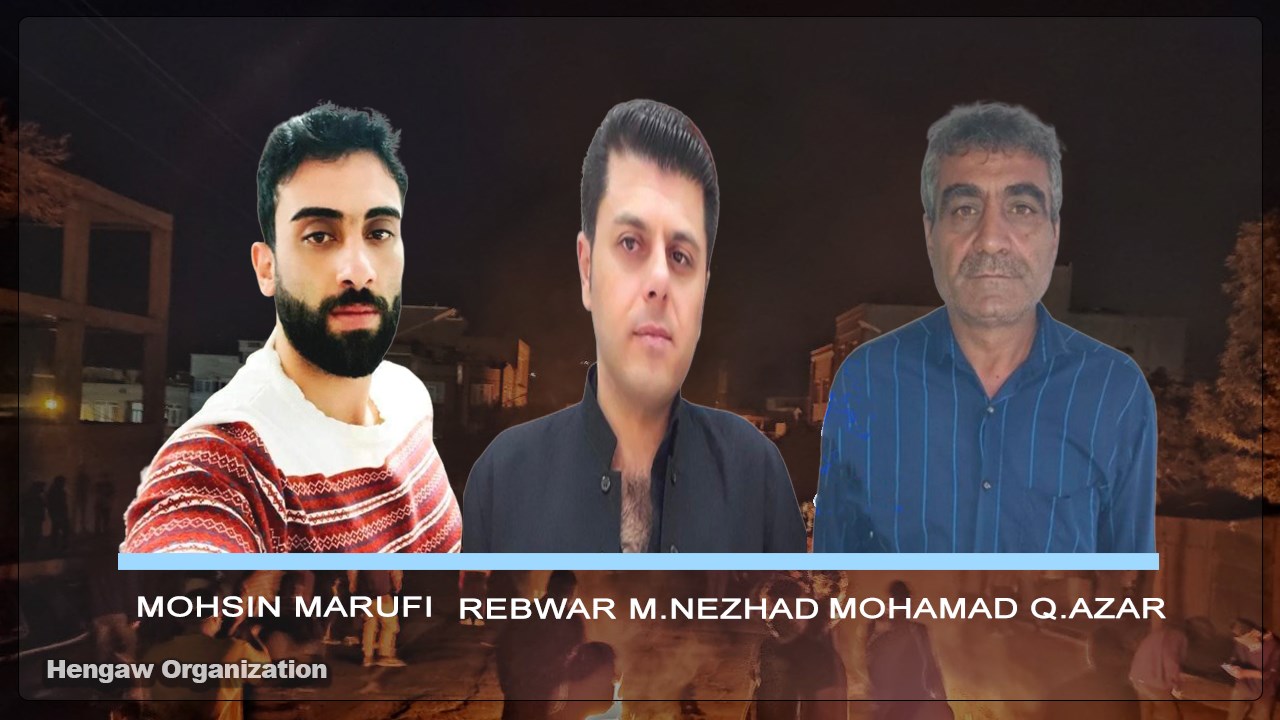 Iranian government forces abducted six citizens from Mahabad