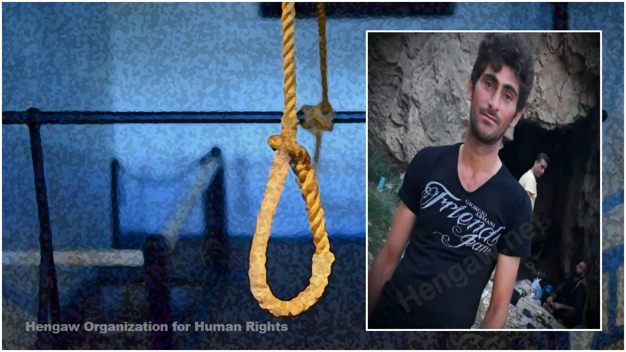 Execution of a Kurdish prisoner in Arak Central Prison