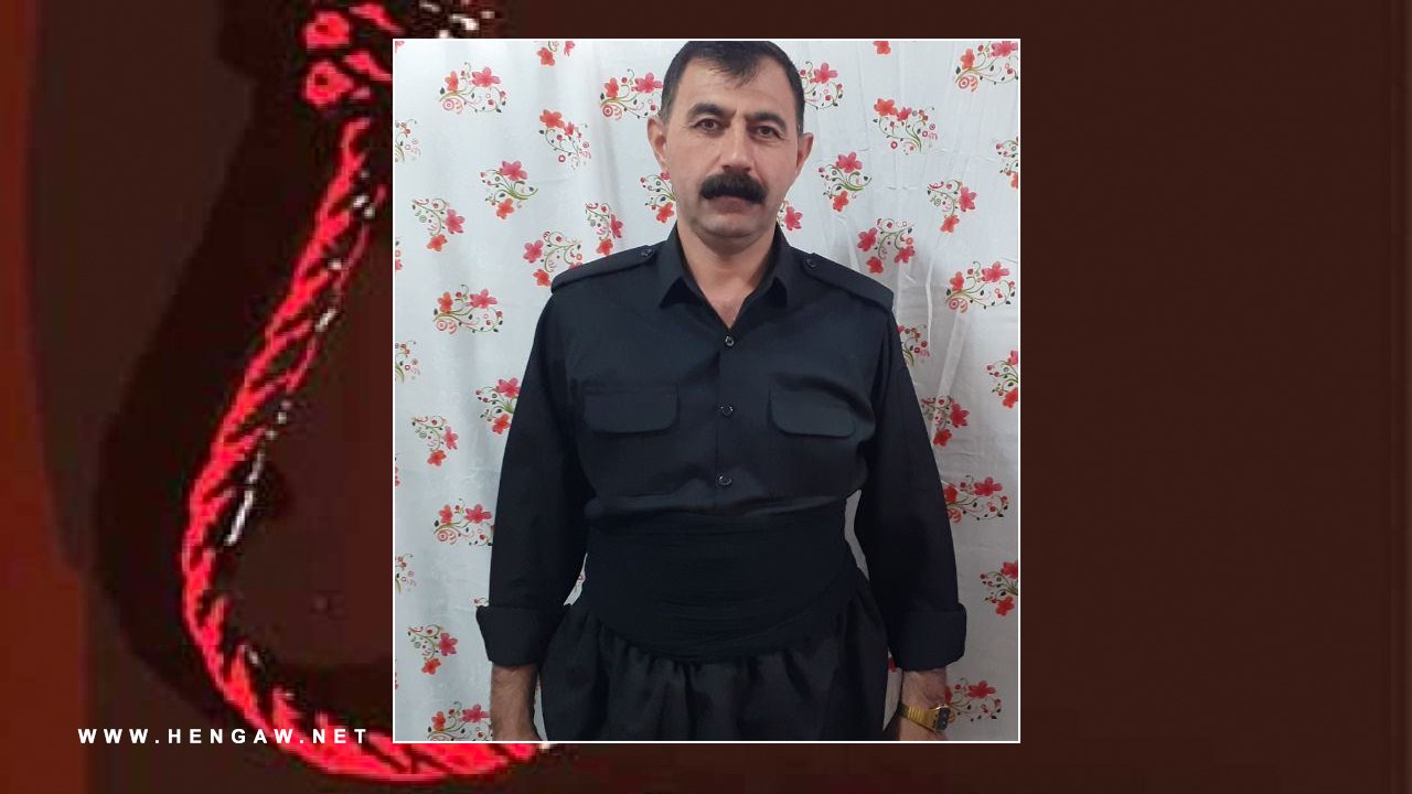 Hengaw warns about the imminent secret execution of the Kurdish political prisoner, Muhyaddin Ebrahimi