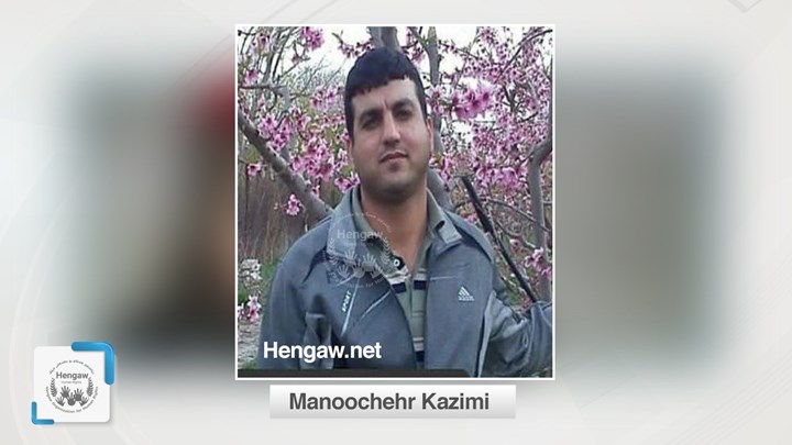 اجرای حکم اعدام یک شهروند کُرد در زندان قزلحصار کرج اجرای حکم اعدام یک شهروند کُرد در زندان قزلحصار کرج