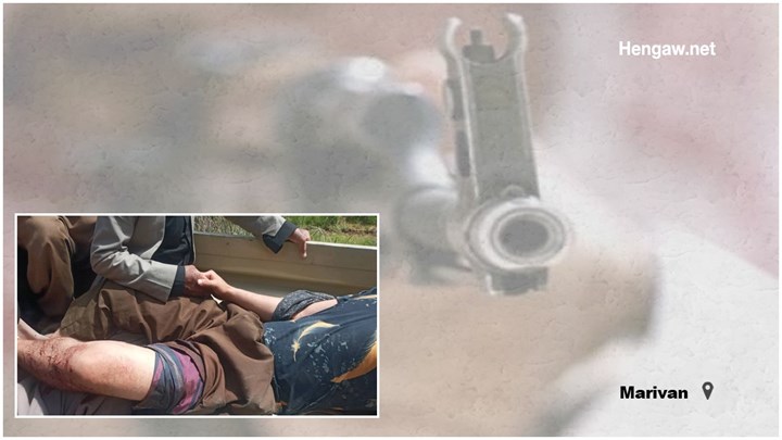 مریوان؛ زخمی شدن چهار کاسبکار با شلیک مستقیم نیروهای نظامی