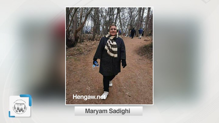 مریم صادقی از فعالین کارگری در سنندج بازداشت شد