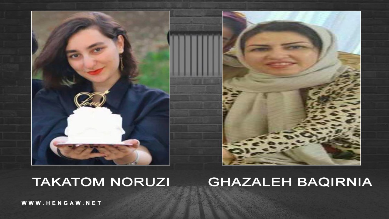بازداشت دو فعال زن در مشهد توسط نیروهای حکومتی
