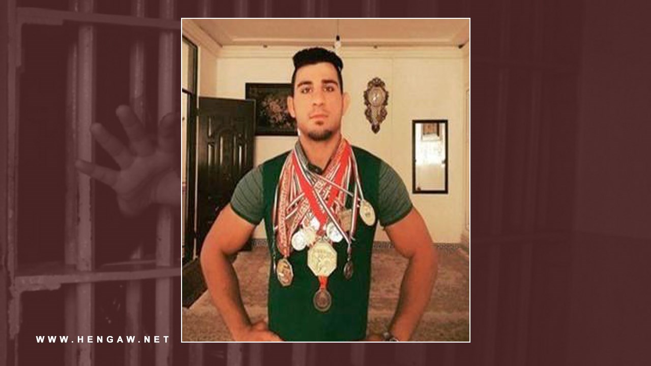 Seyyed Masoum Razavi, an athlete from Sahneh, remains in abeyance in prison for four months
